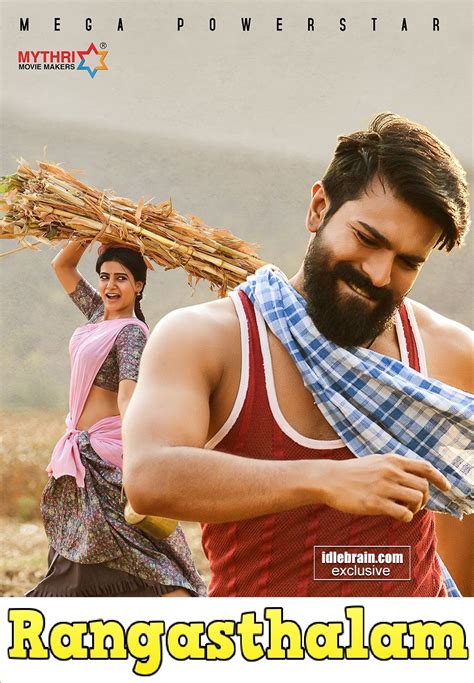 rangasthalam hindi dubbed movie download filmywap